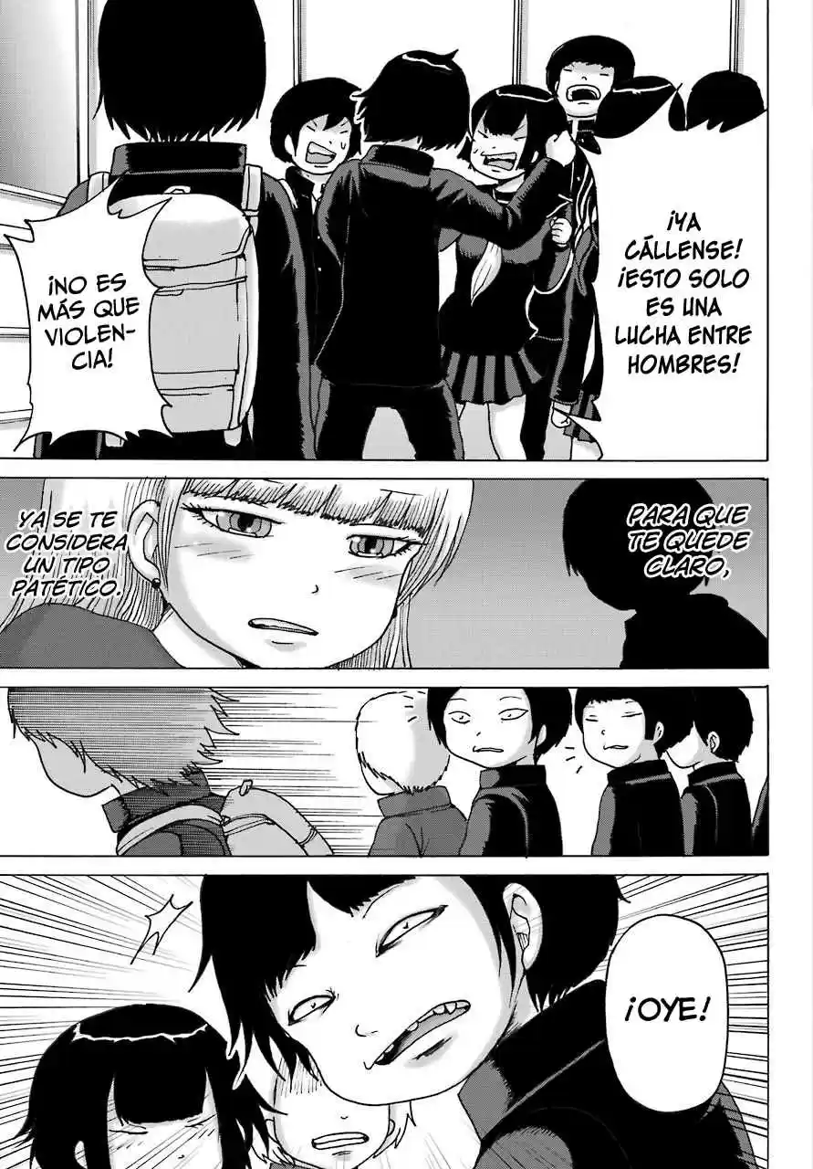 High Score Girl DASH - Capítulo 11 - Página 18 - LectorTMOo