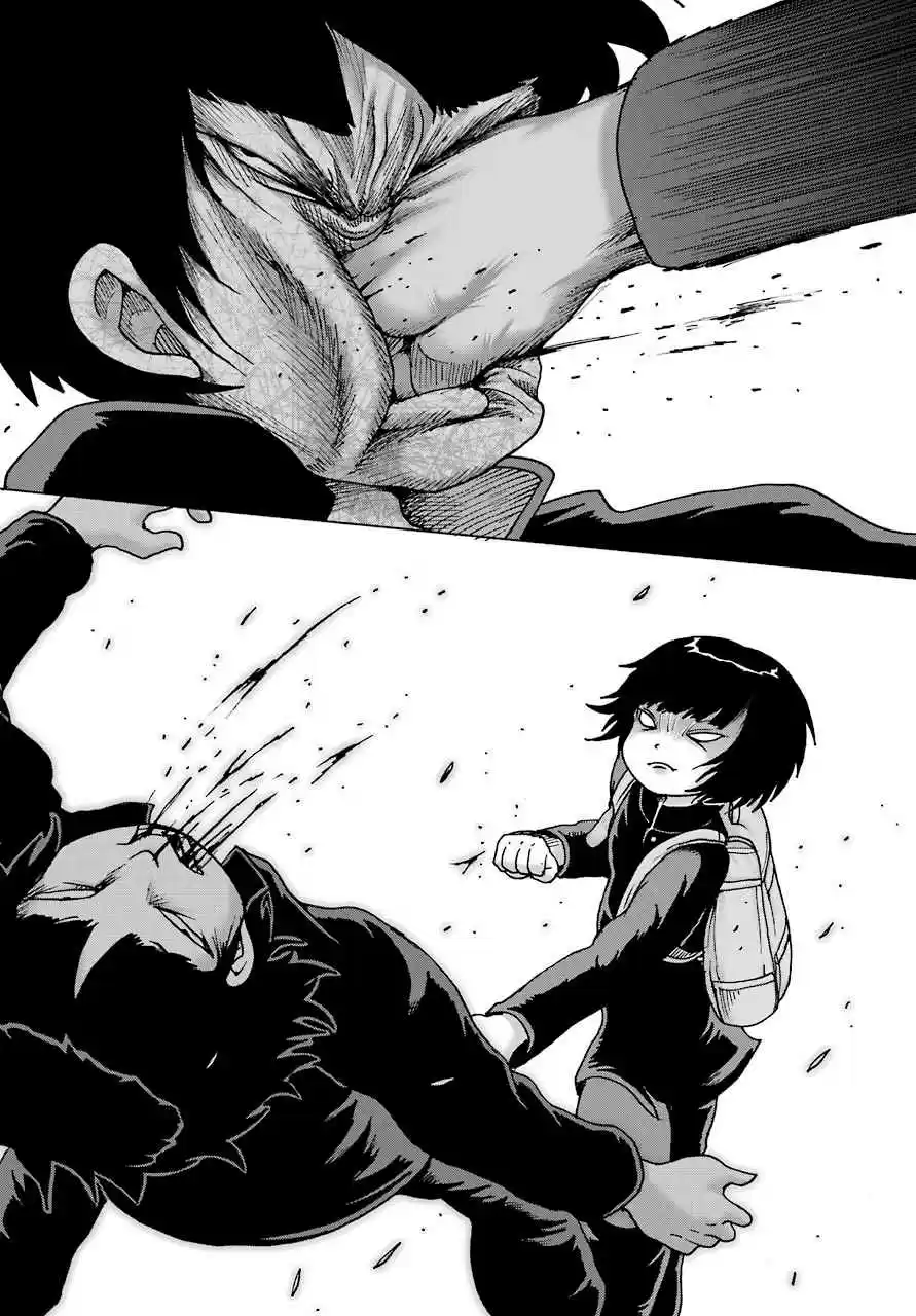 High Score Girl DASH - Capítulo 11 - Página 19 - LectorTMOo