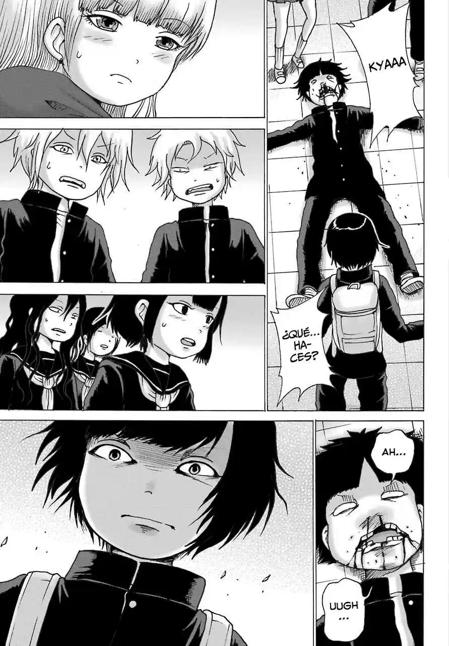 High Score Girl DASH - Capítulo 11 - Página 20 - LectorTMOo