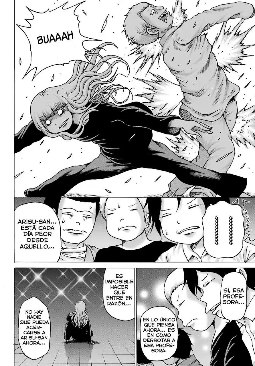 High Score Girl DASH - Capítulo 11 - Página 23 - LectorTMOo