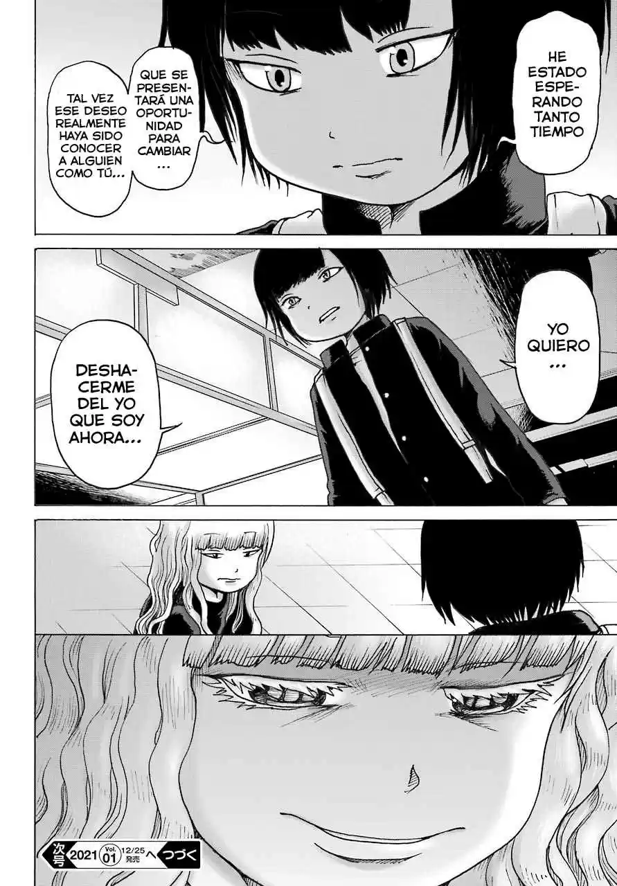 High Score Girl DASH - Capítulo 11 - Página 25 - LectorTMOo