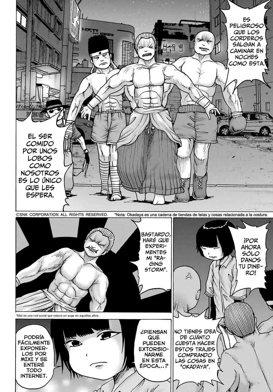 High Score Girl DASH - Capítulo 12 - Página 5 - LectorTMOo