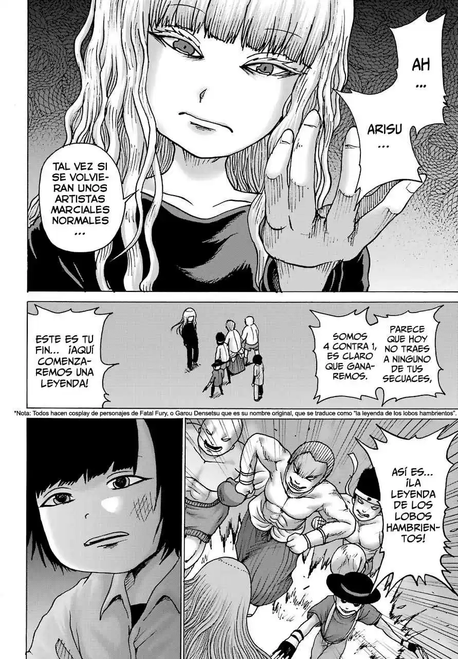 High Score Girl DASH - Capítulo 12 - Página 7 - LectorTMOo