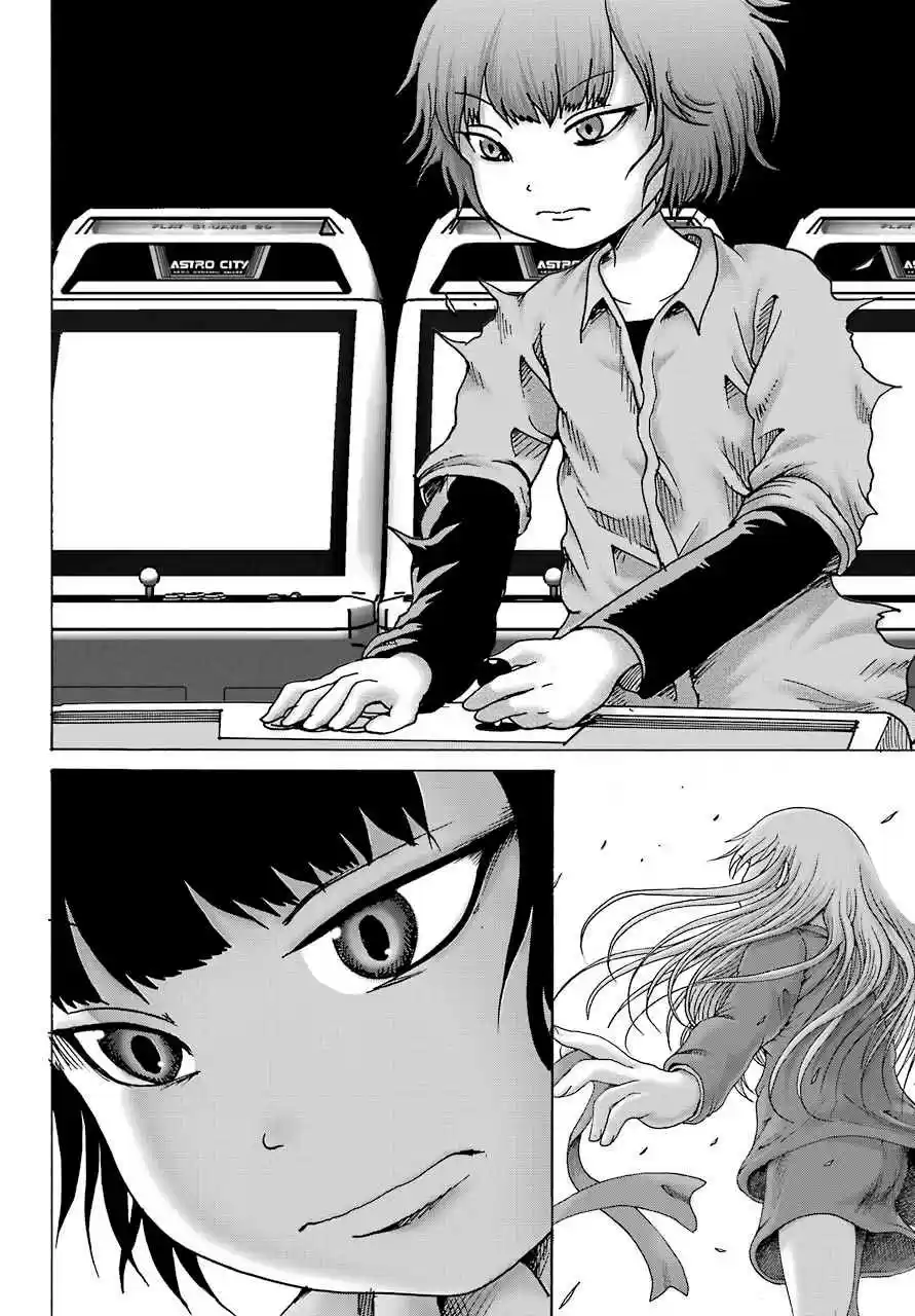 High Score Girl DASH - Capítulo 12 - Página 19 - LectorTMOo