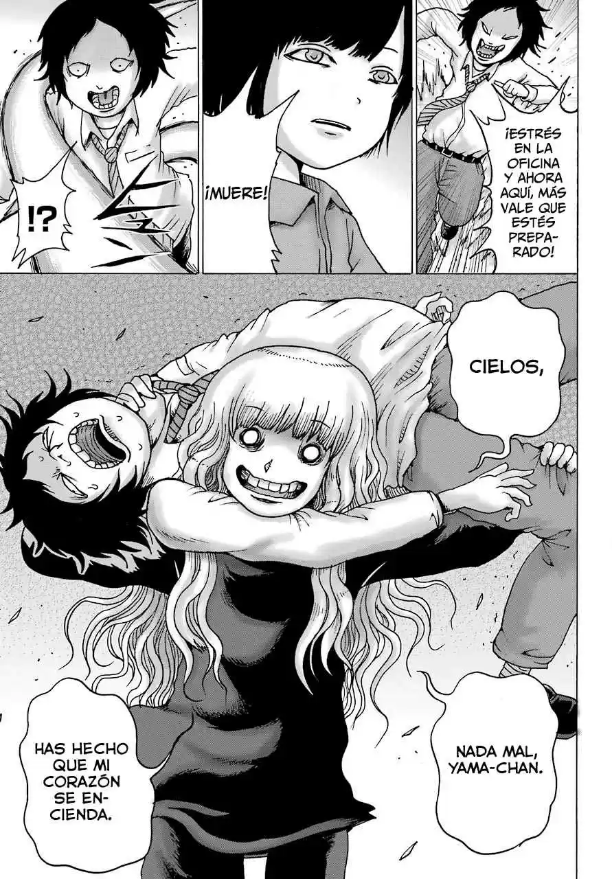 High Score Girl DASH - Capítulo 12 - Página 22 - LectorTMOo