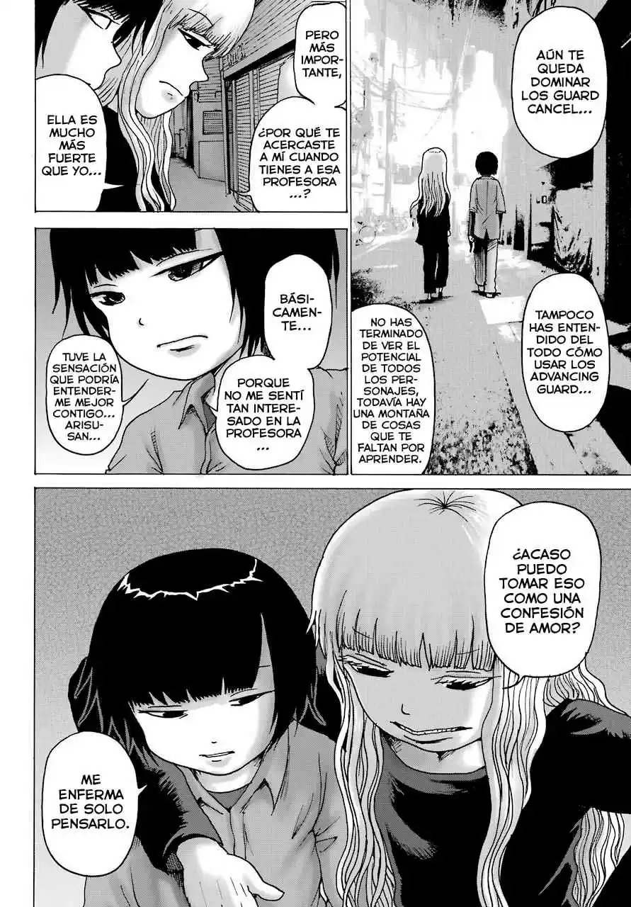 High Score Girl DASH - Capítulo 12 - Página 23 - LectorTMOo