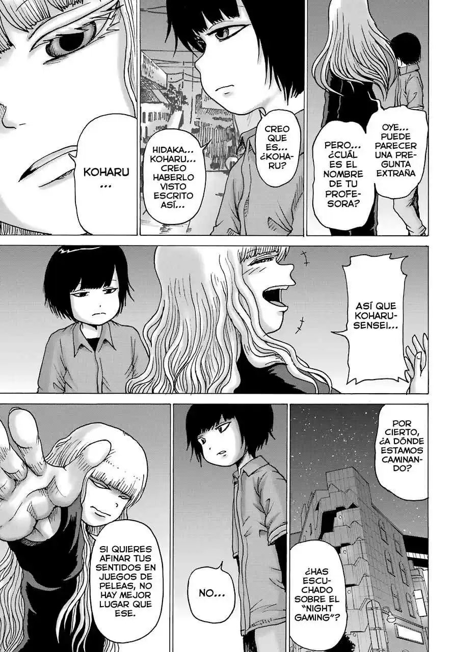 High Score Girl DASH - Capítulo 12 - Página 24 - LectorTMOo