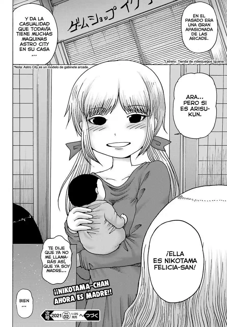 High Score Girl DASH - Capítulo 12 - Página 25 - LectorTMOo