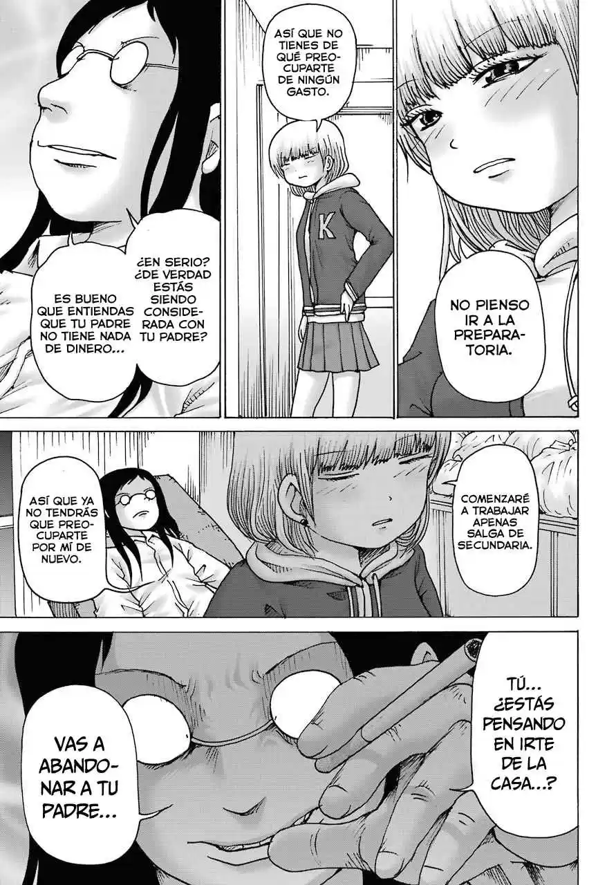 High Score Girl DASH - Capítulo 13.13 - Página 4 - LectorTMOo