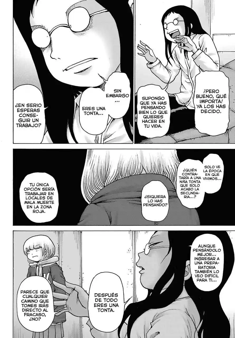 High Score Girl DASH - Capítulo 13.13 - Página 5 - LectorTMOo