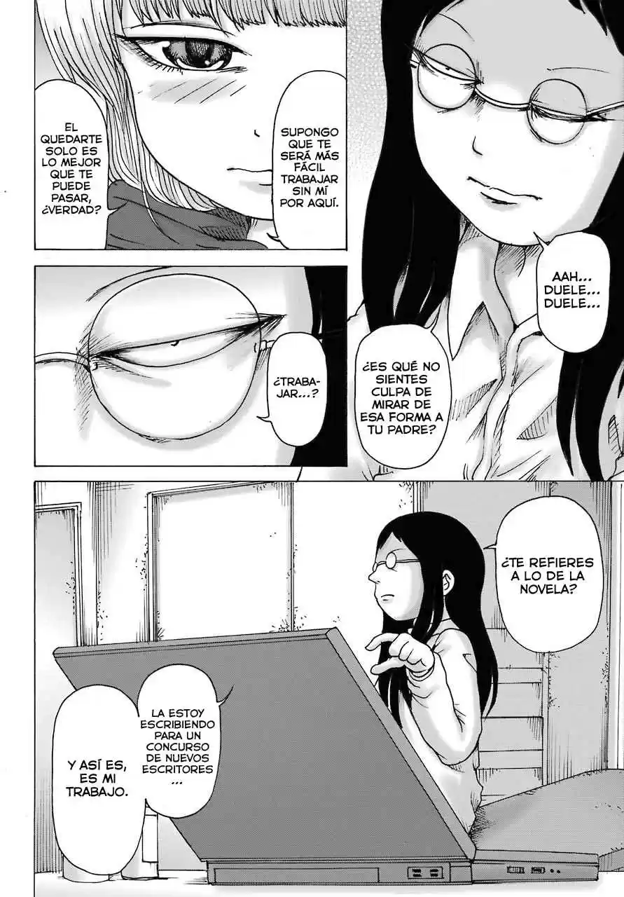High Score Girl DASH - Capítulo 13.13 - Página 7 - LectorTMOo