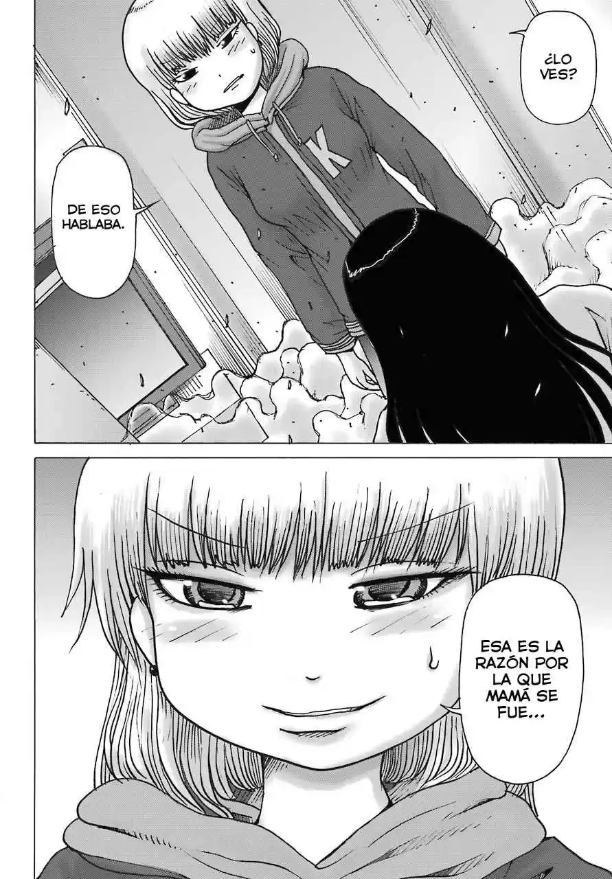 High Score Girl DASH - Capítulo 13.13 - Página 11 - LectorTMOo
