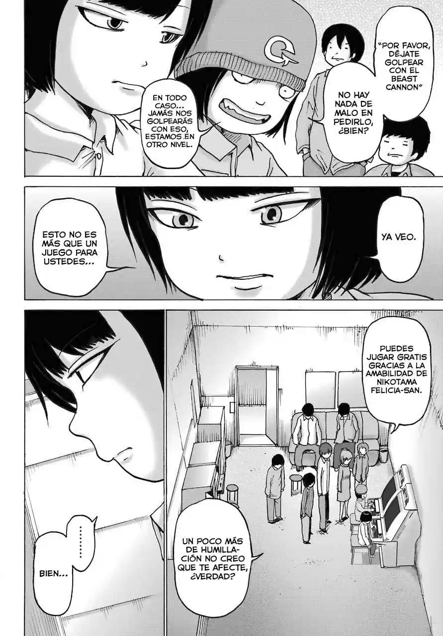 High Score Girl DASH - Capítulo 13.13 - Página 15 - LectorTMOo