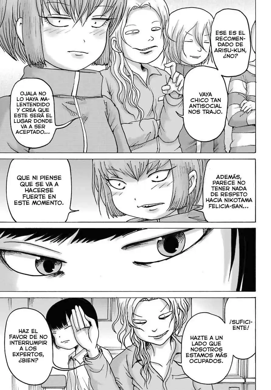 High Score Girl DASH - Capítulo 13.13 - Página 16 - LectorTMOo