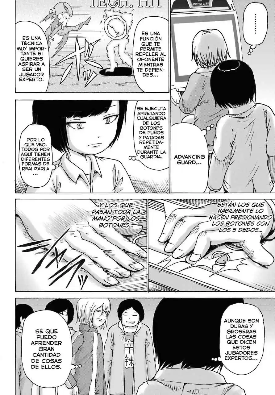 High Score Girl DASH - Capítulo 13.13 - Página 17 - LectorTMOo