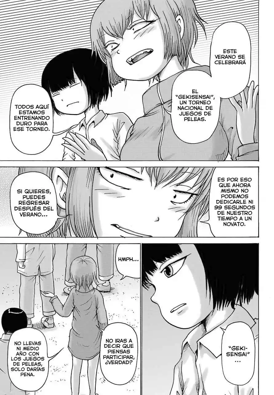 High Score Girl DASH - Capítulo 13.13 - Página 18 - LectorTMOo