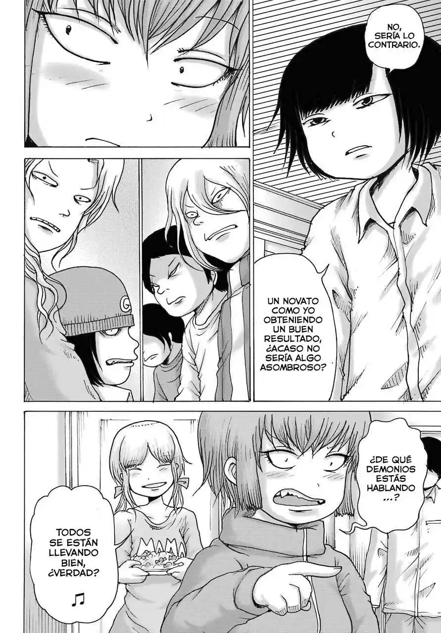 High Score Girl DASH - Capítulo 13.13 - Página 19 - LectorTMOo
