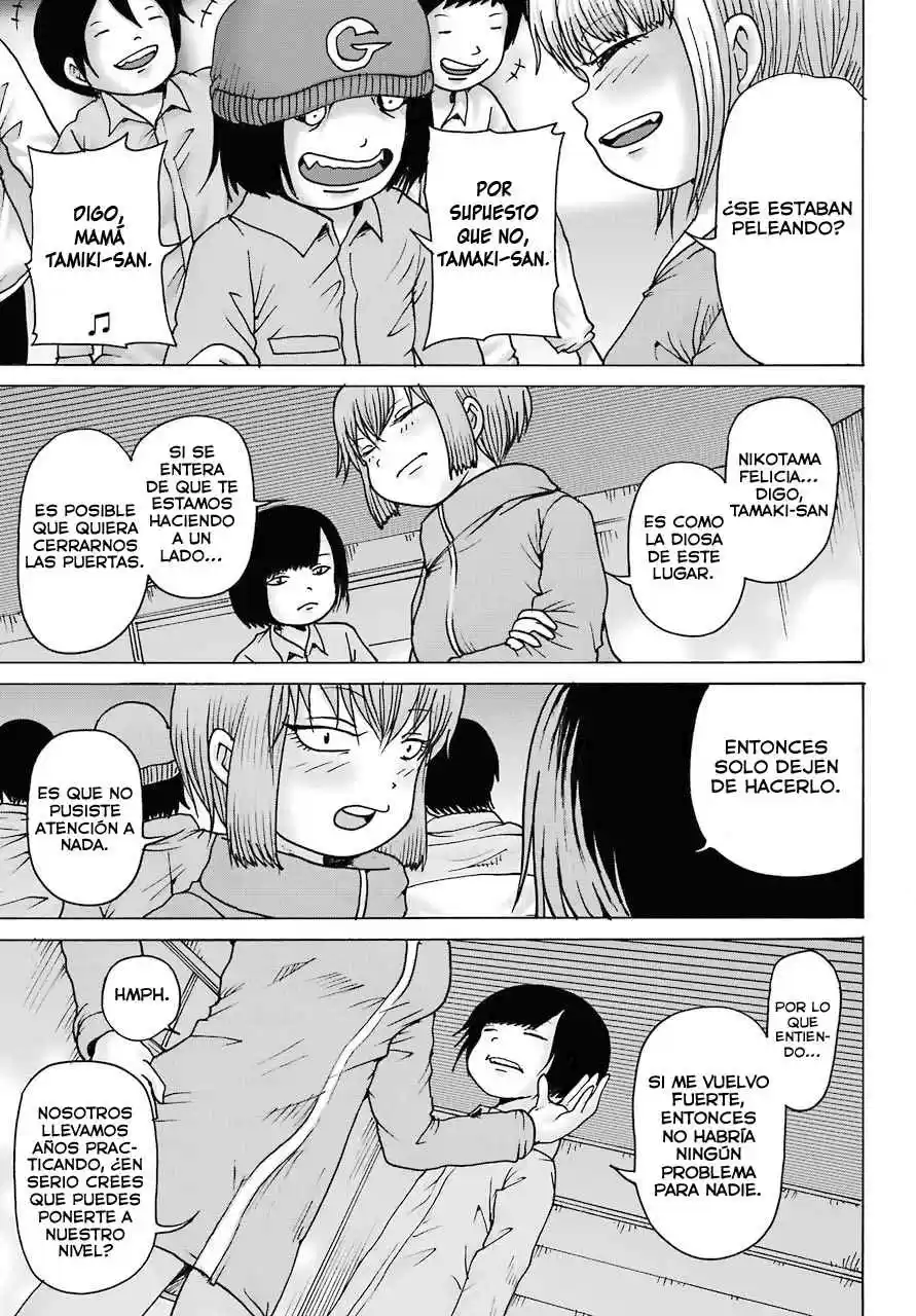 High Score Girl DASH - Capítulo 13.13 - Página 20 - LectorTMOo