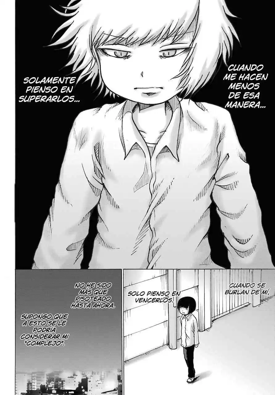 High Score Girl DASH - Capítulo 13.13 - Página 21 - LectorTMOo