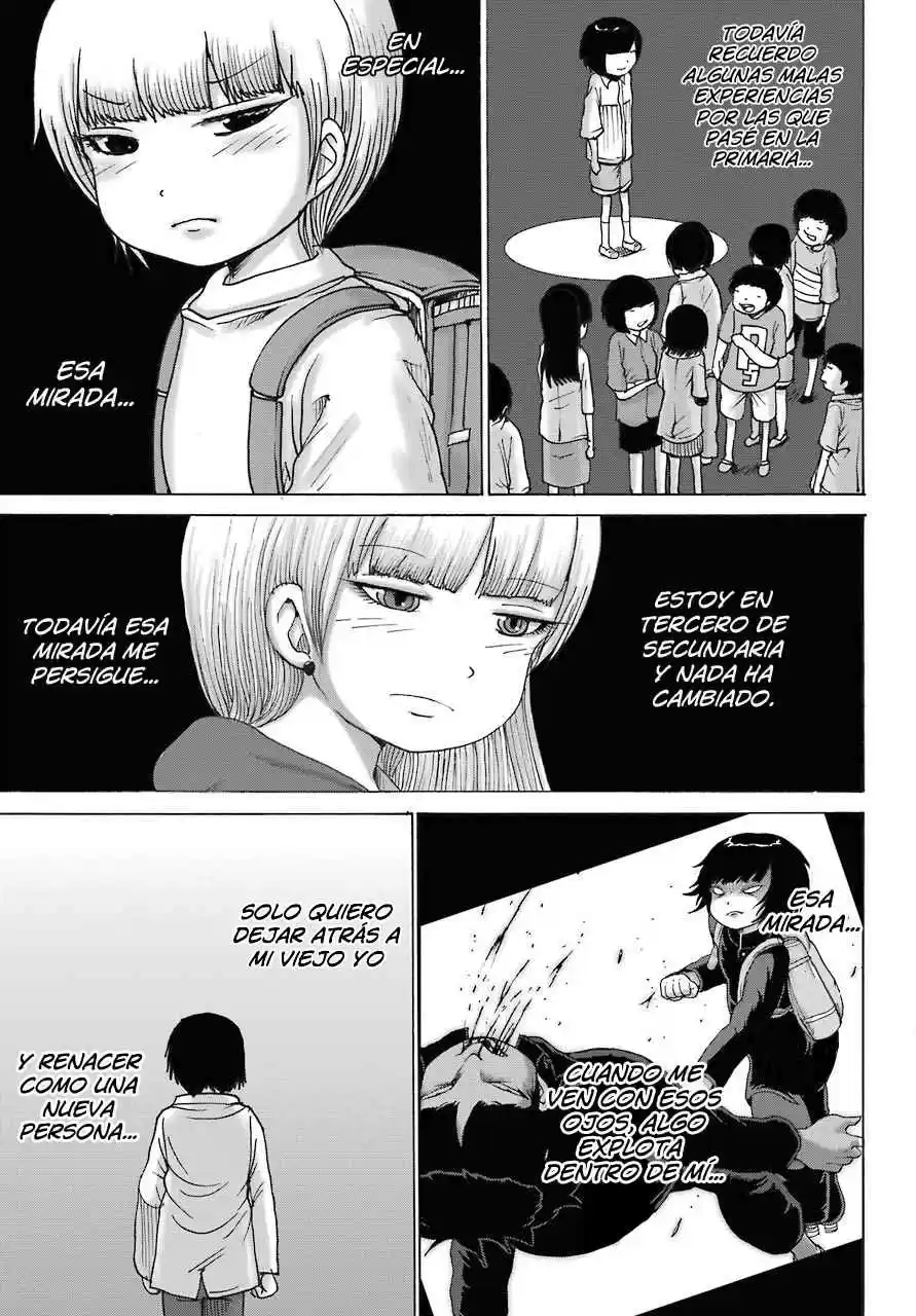 High Score Girl DASH - Capítulo 13.13 - Página 22 - LectorTMOo