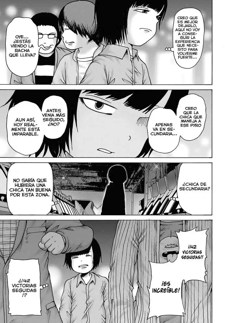 High Score Girl DASH - Capítulo 13.13 - Página 24 - LectorTMOo