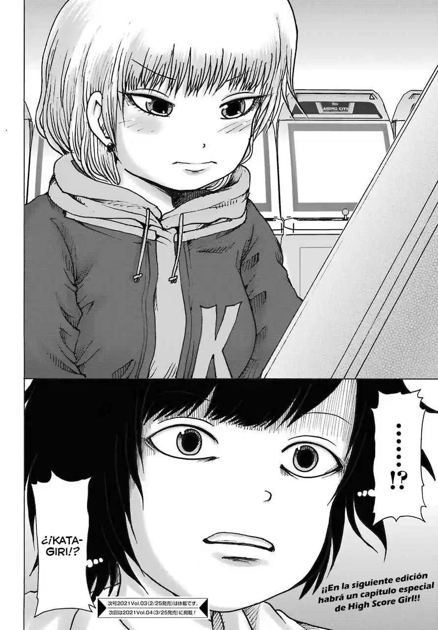 High Score Girl DASH - Capítulo 13.13 - Página 25 - LectorTMOo