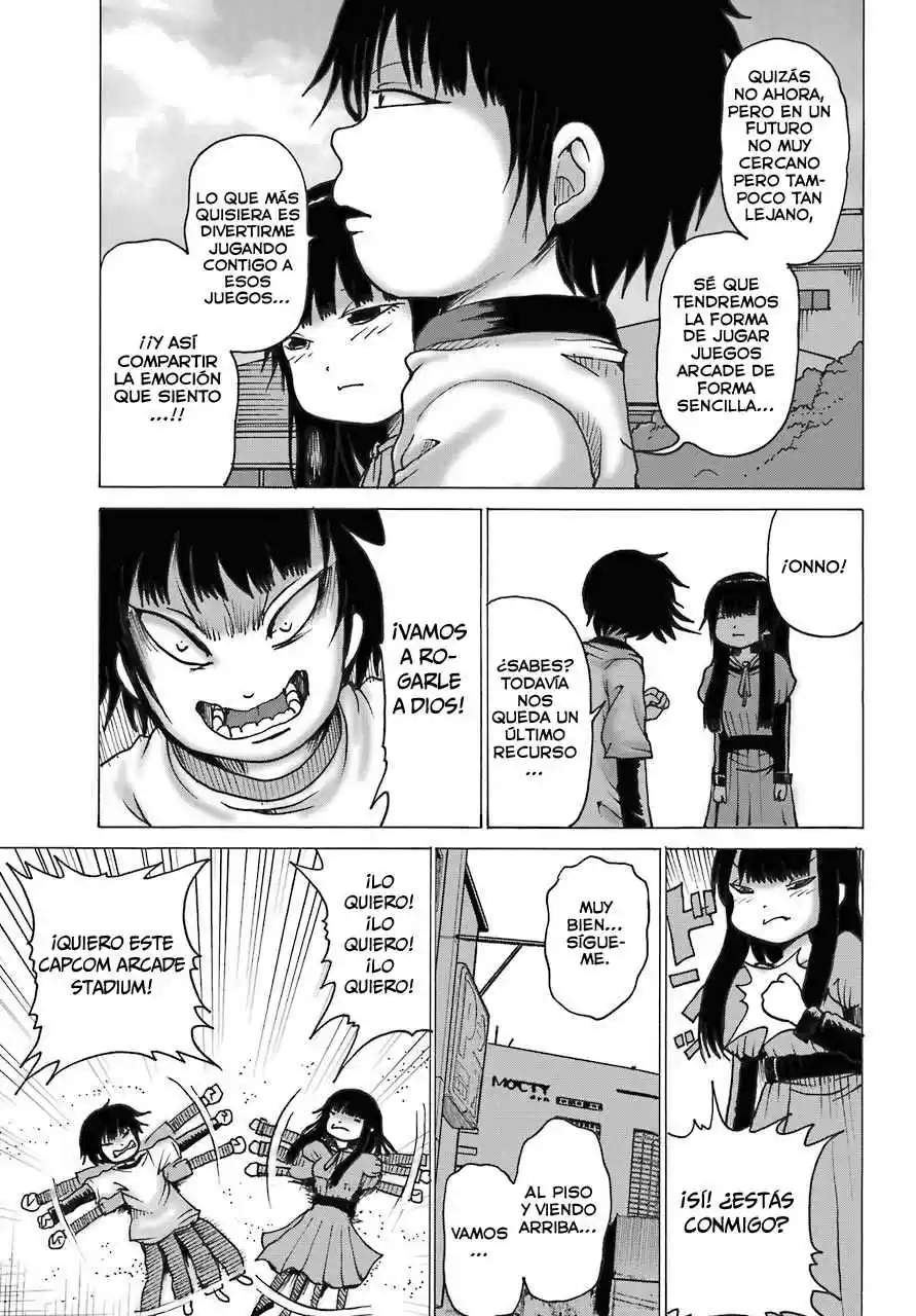 High Score Girl DASH - Capítulo 13.5 - Página 6 - LectorTMOo
