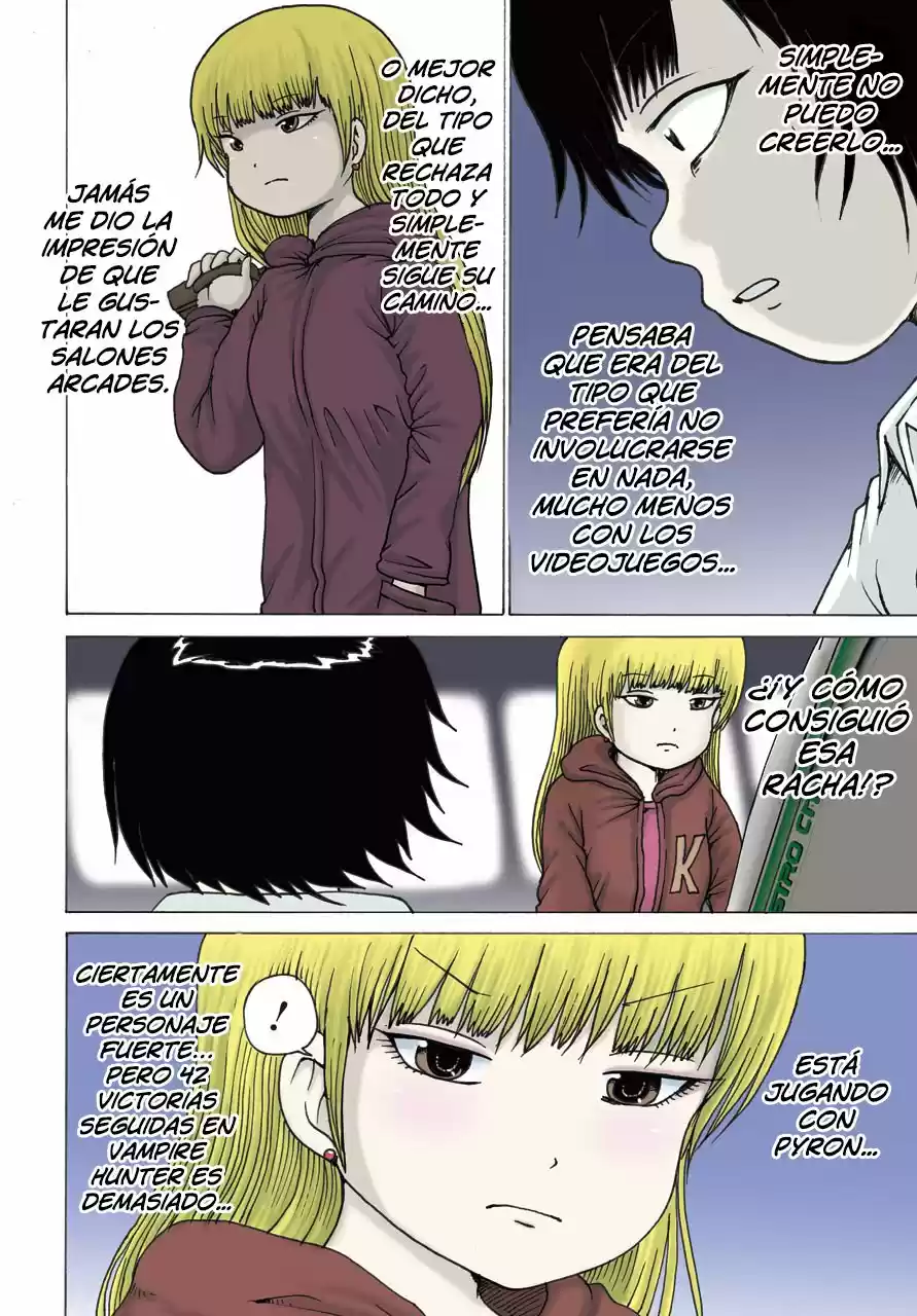 High Score Girl DASH - Capítulo 14 - Página 5 - LectorTMOo