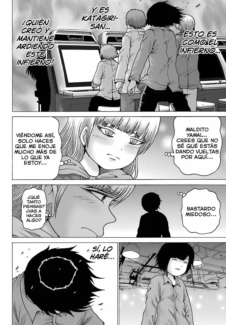 High Score Girl DASH - Capítulo 14 - Página 7 - LectorTMOo