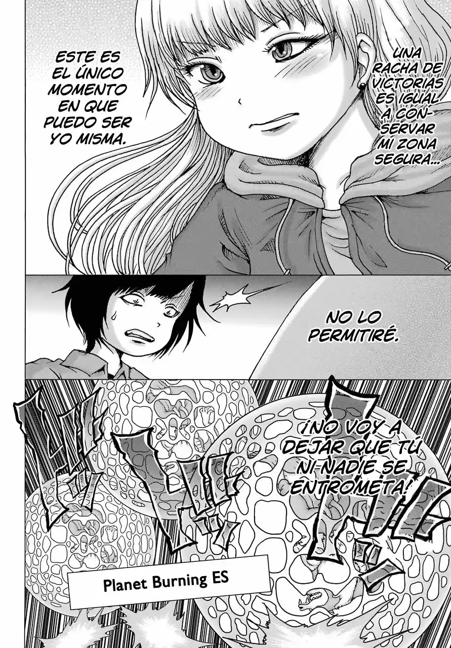 High Score Girl DASH - Capítulo 14 - Página 13 - LectorTMOo
