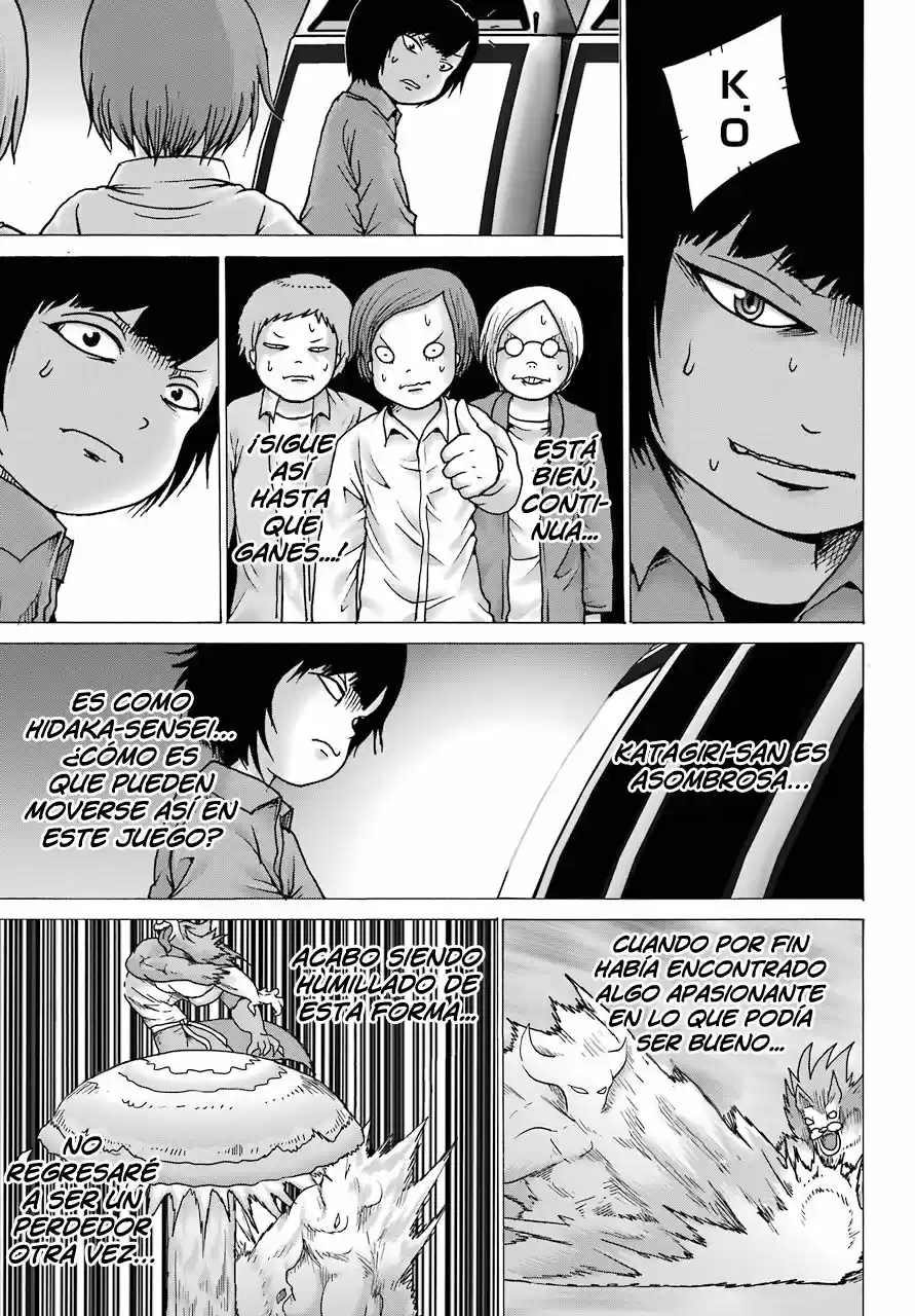 High Score Girl DASH - Capítulo 14 - Página 14 - LectorTMOo