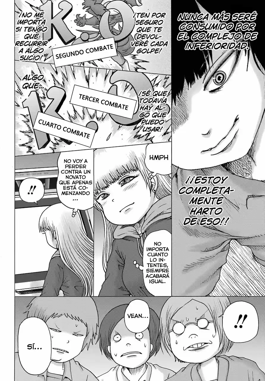 High Score Girl DASH - Capítulo 14 - Página 15 - LectorTMOo