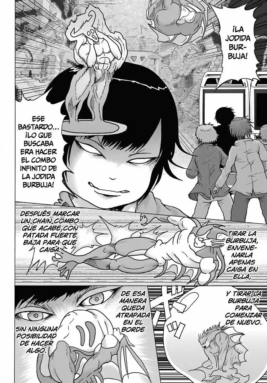 High Score Girl DASH - Capítulo 14 - Página 17 - LectorTMOo