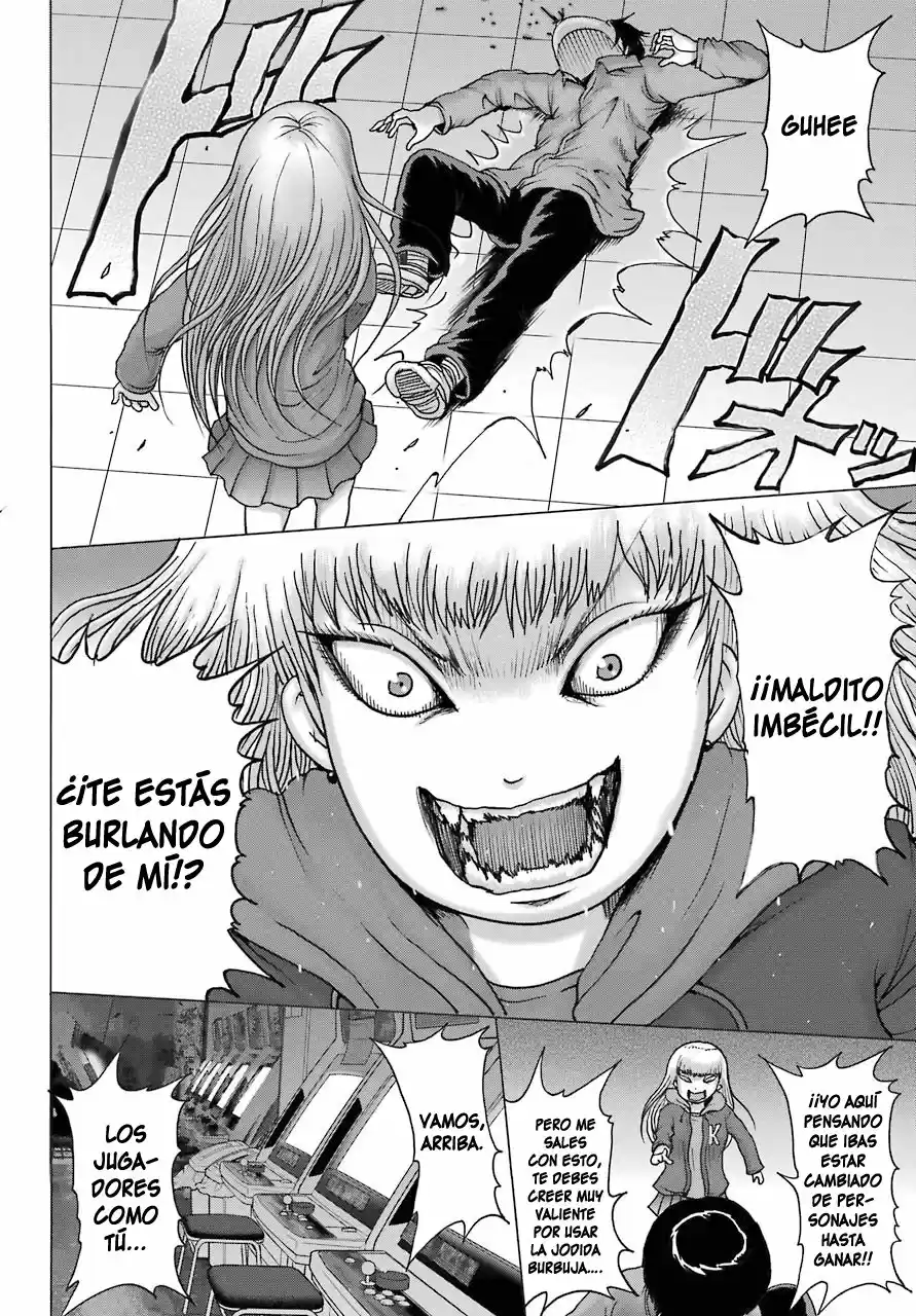 High Score Girl DASH - Capítulo 14 - Página 20 - LectorTMOo