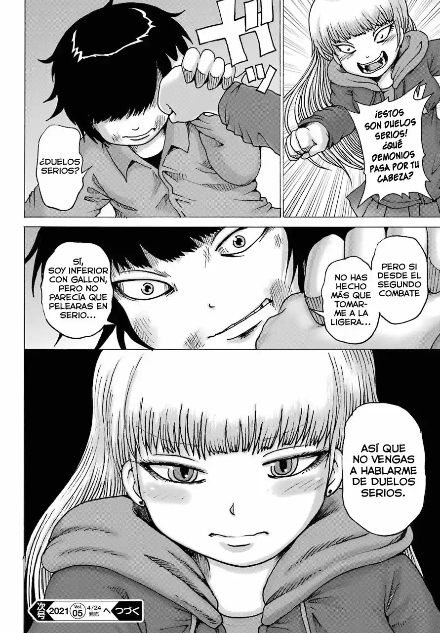 High Score Girl DASH - Capítulo 14 - Página 22 - LectorTMOo