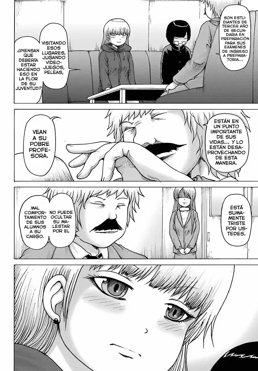 High Score Girl DASH - Capítulo 15 - Página 8 - LectorTMOo