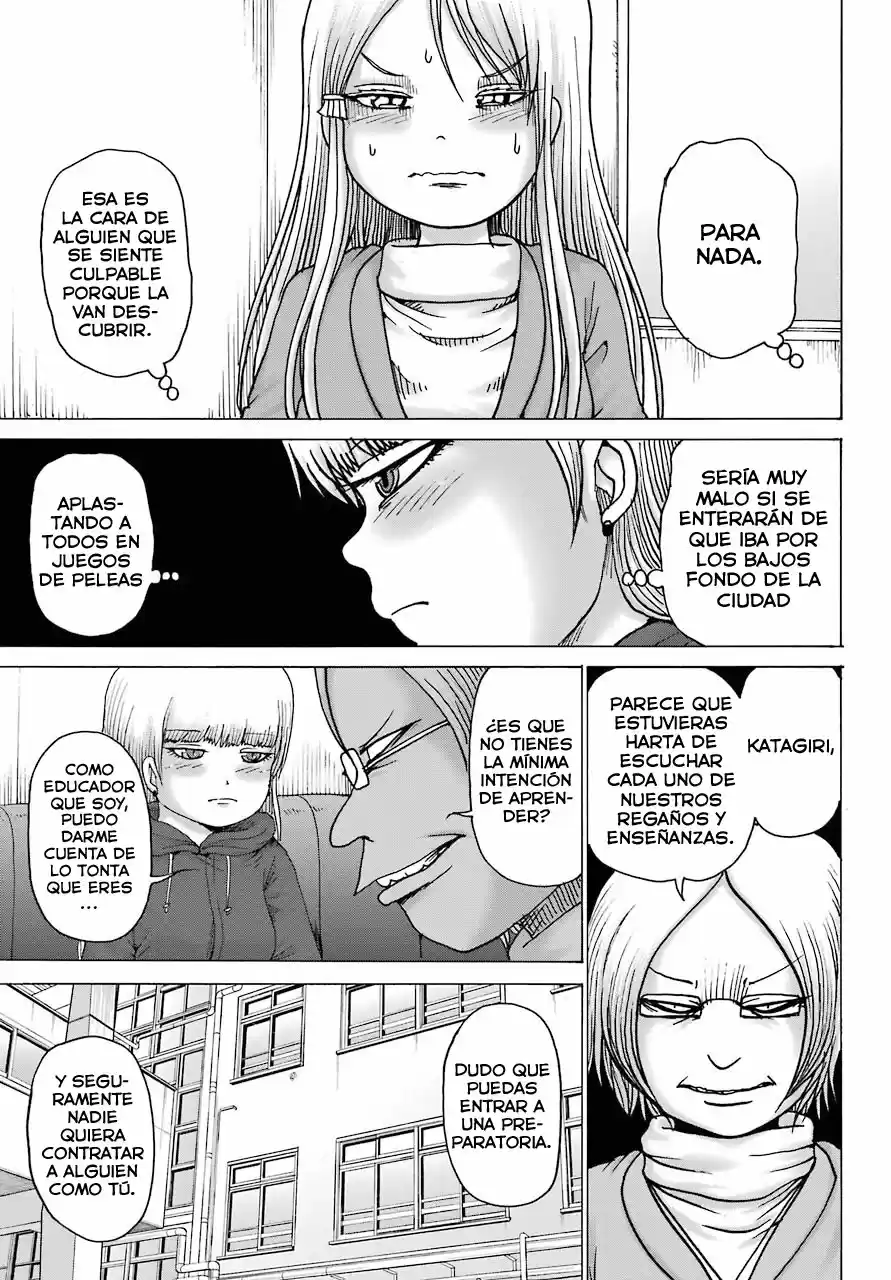 High Score Girl DASH - Capítulo 15 - Página 9 - LectorTMOo