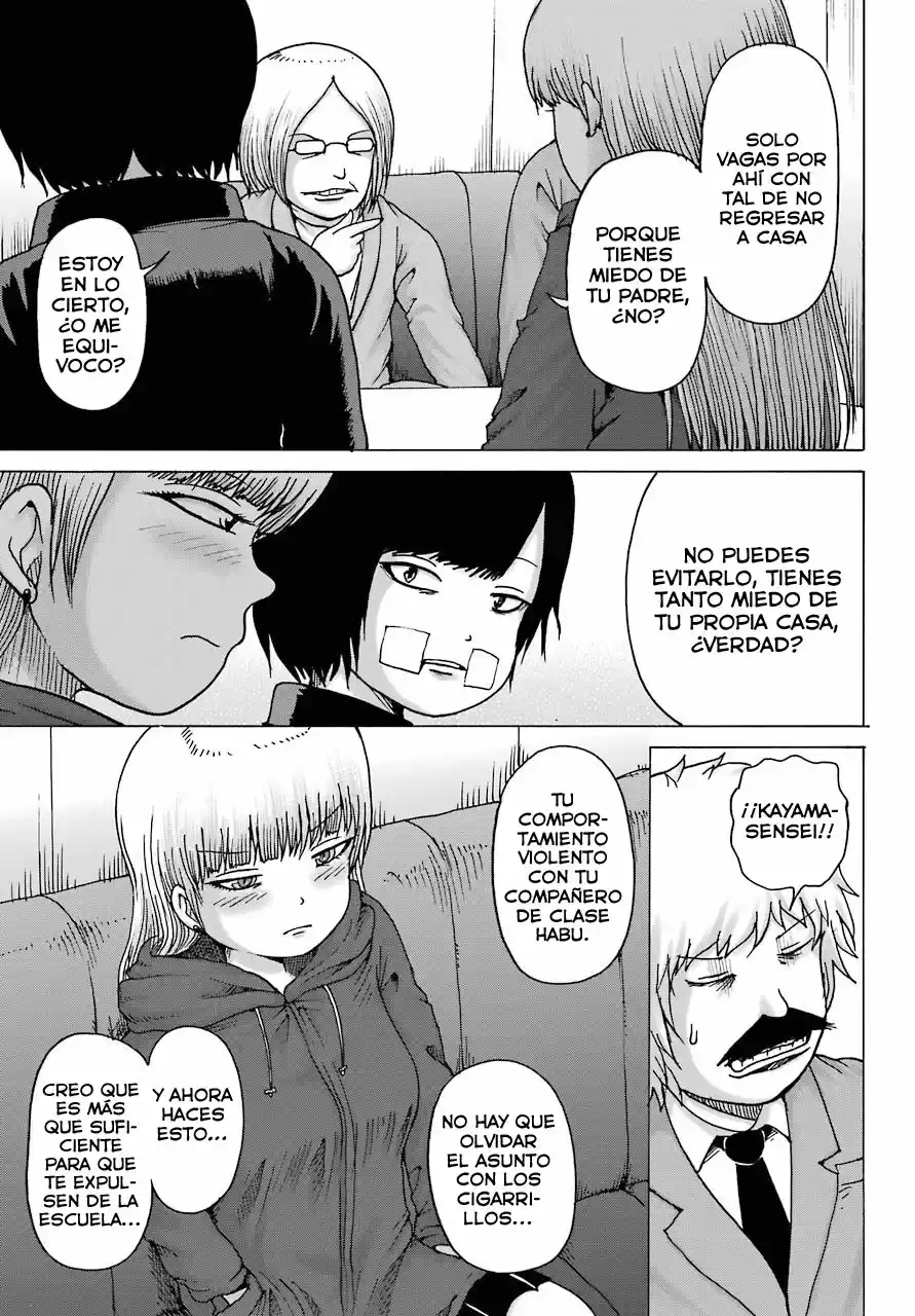 High Score Girl DASH - Capítulo 15 - Página 11 - LectorTMOo