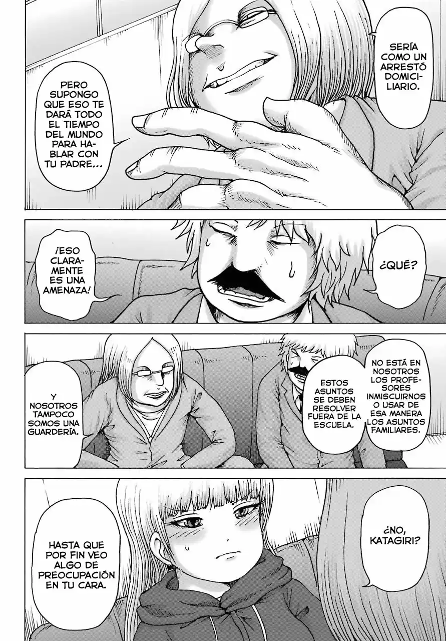 High Score Girl DASH - Capítulo 15 - Página 12 - LectorTMOo