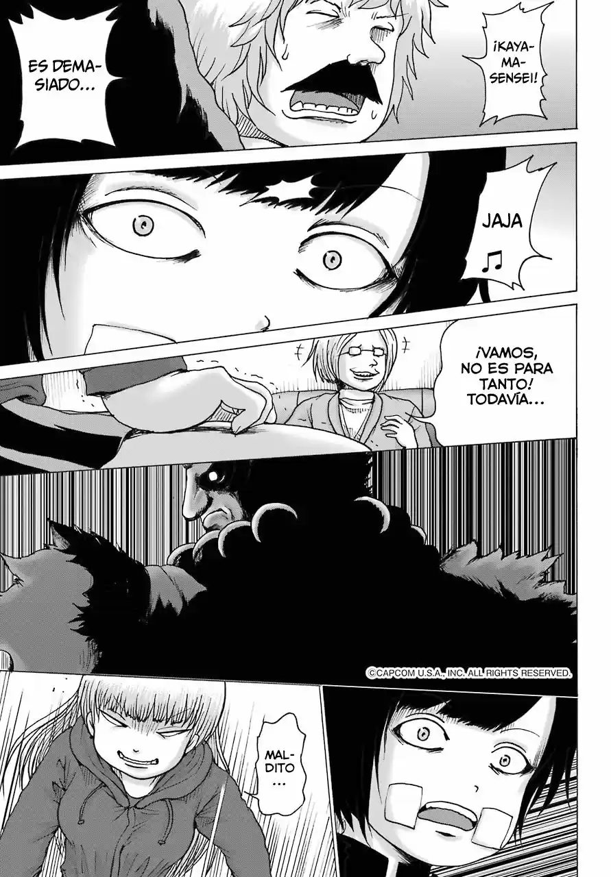 High Score Girl DASH - Capítulo 15 - Página 15 - LectorTMOo