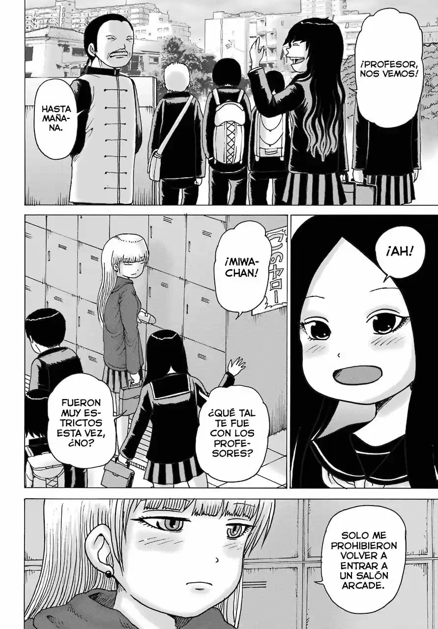 High Score Girl DASH - Capítulo 15 - Página 17 - LectorTMOo