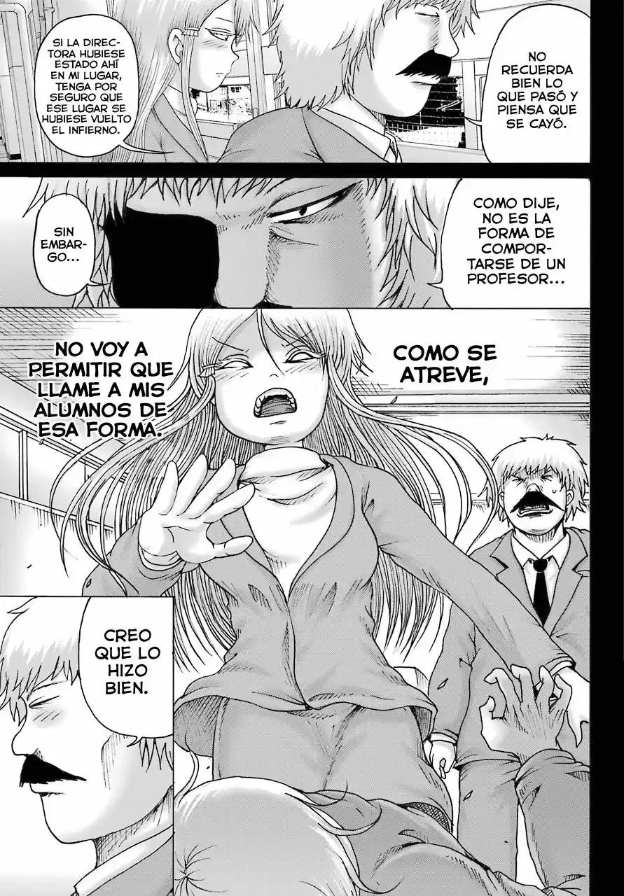 High Score Girl DASH - Capítulo 15 - Página 20 - LectorTMOo