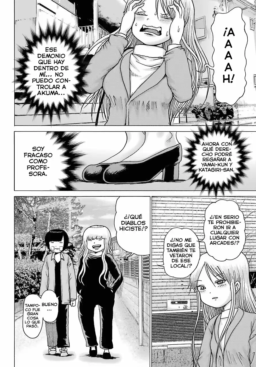 High Score Girl DASH - Capítulo 15 - Página 21 - LectorTMOo
