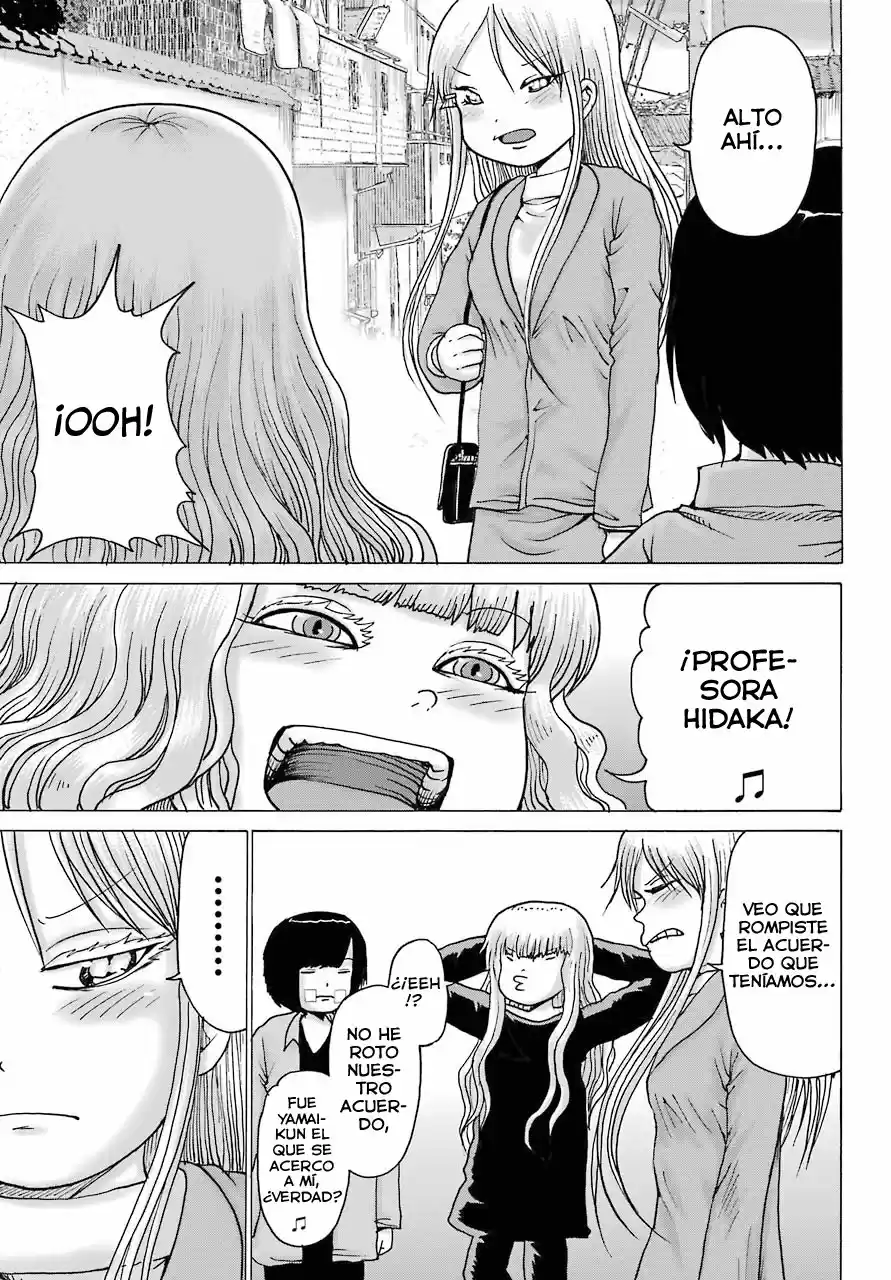 High Score Girl DASH - Capítulo 15 - Página 22 - LectorTMOo