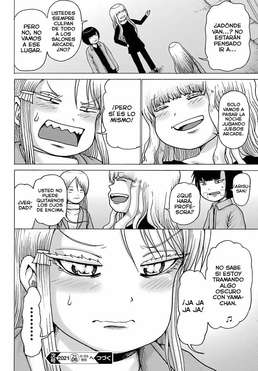High Score Girl DASH - Capítulo 15 - Página 23 - LectorTMOo