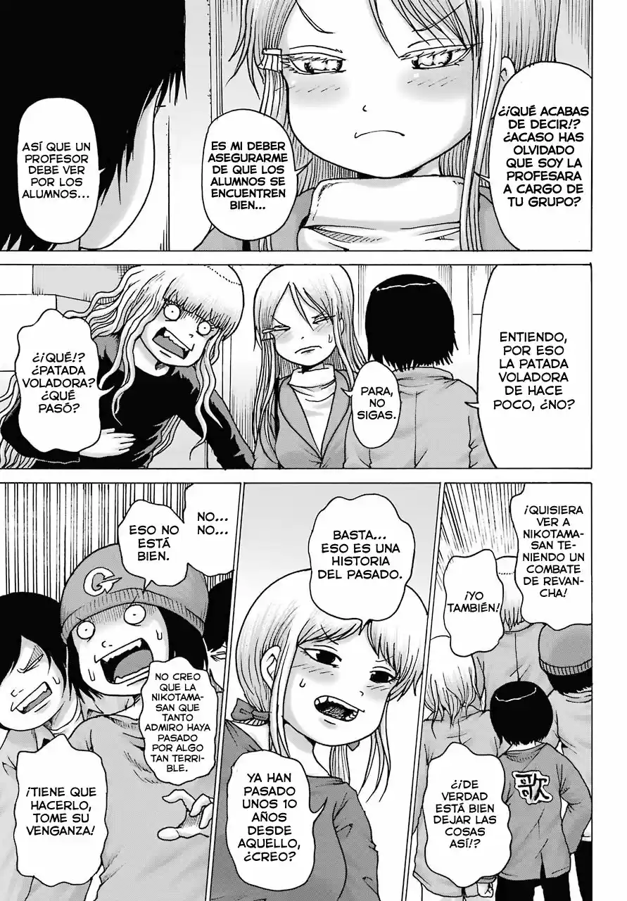 High Score Girl DASH - Capítulo 16 - Página 6 - LectorTMOo