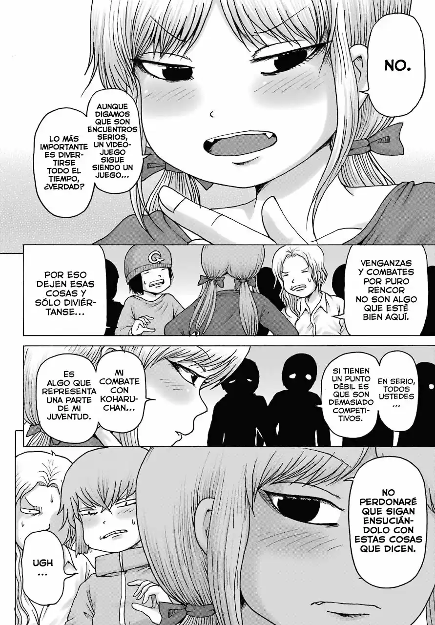 High Score Girl DASH - Capítulo 16 - Página 7 - LectorTMOo