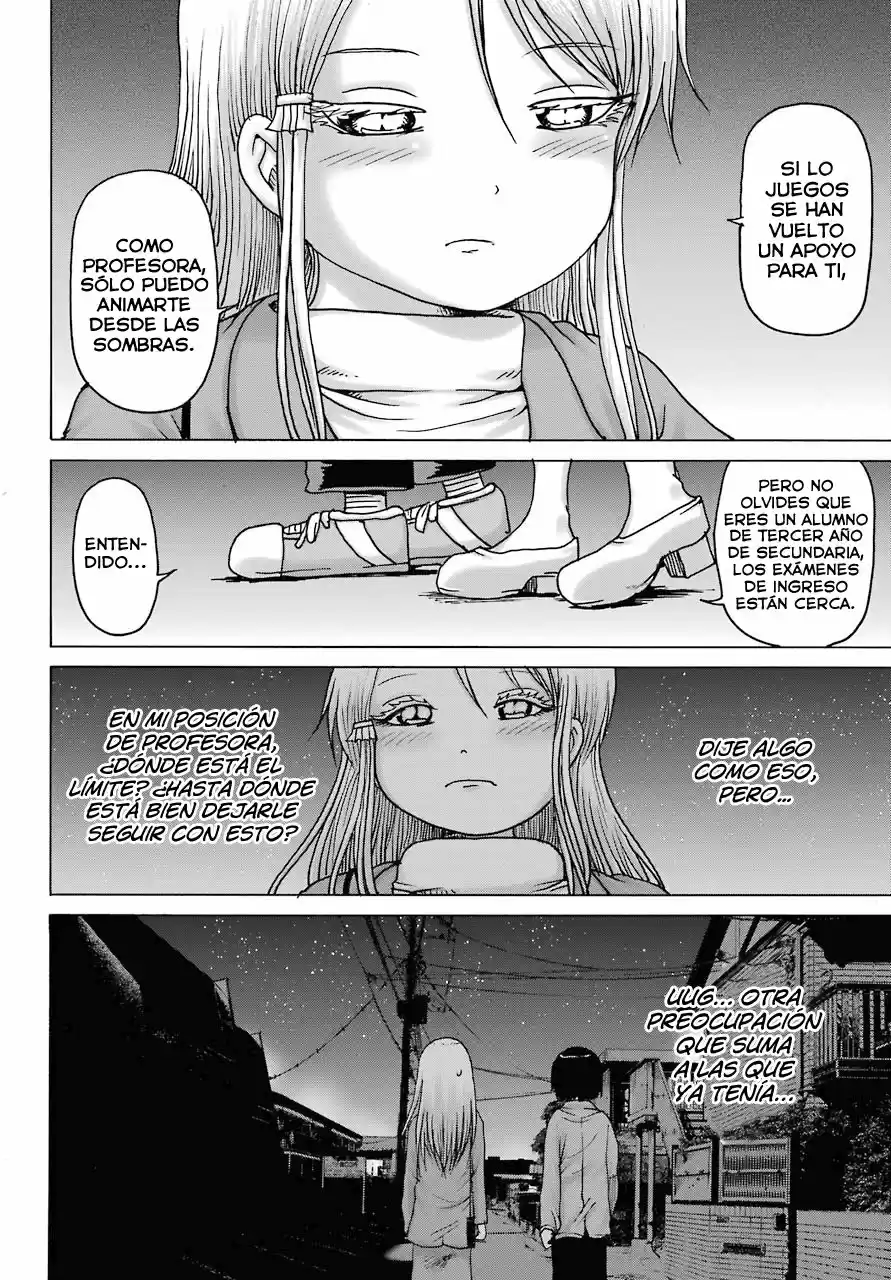 High Score Girl DASH - Capítulo 16 - Página 9 - LectorTMOo