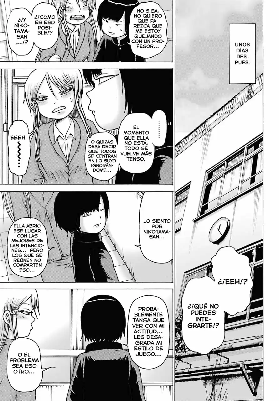 High Score Girl DASH - Capítulo 16 - Página 10 - LectorTMOo