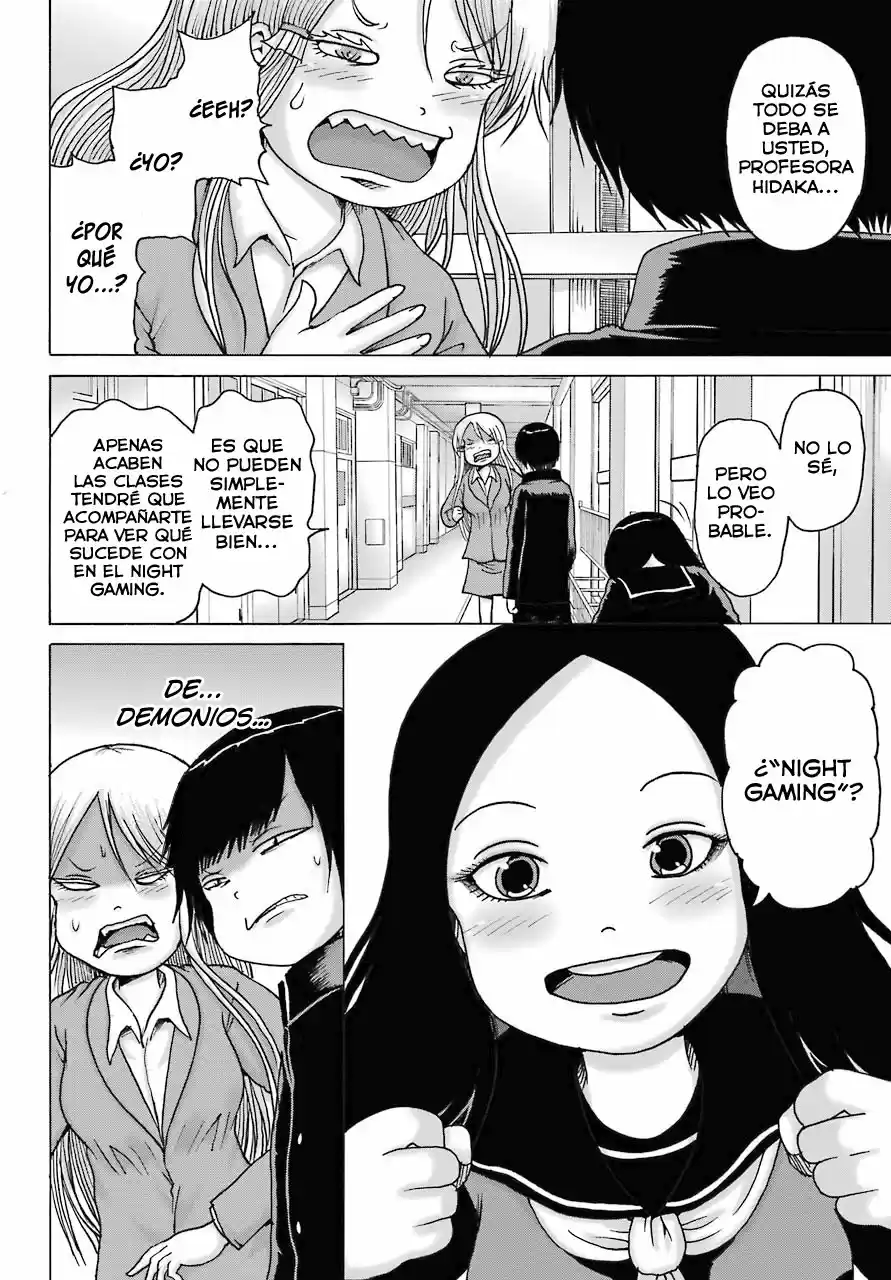 High Score Girl DASH - Capítulo 16 - Página 11 - LectorTMOo